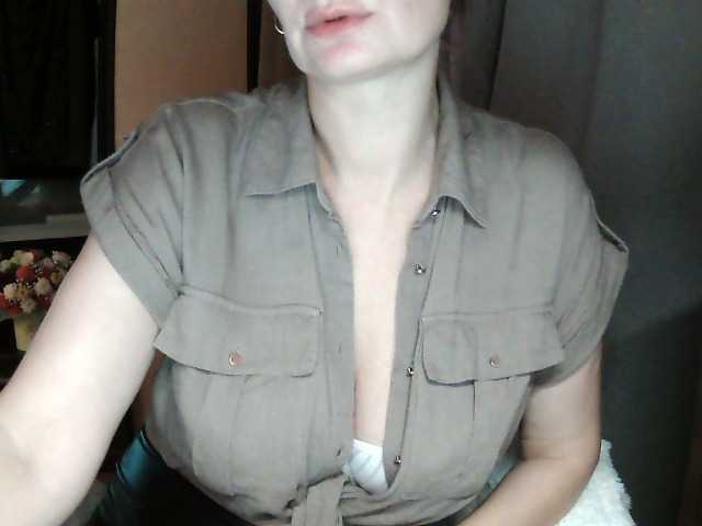 Ianoama live cam on BongaCams