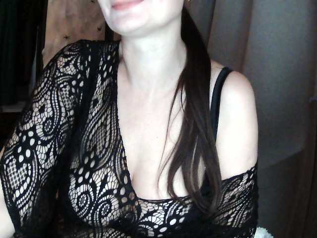 Ianoama live cam on BongaCams