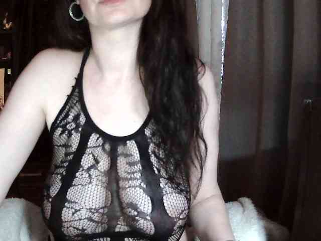 Ianoama webcam