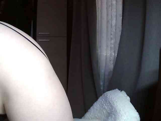 Ianoama webcam