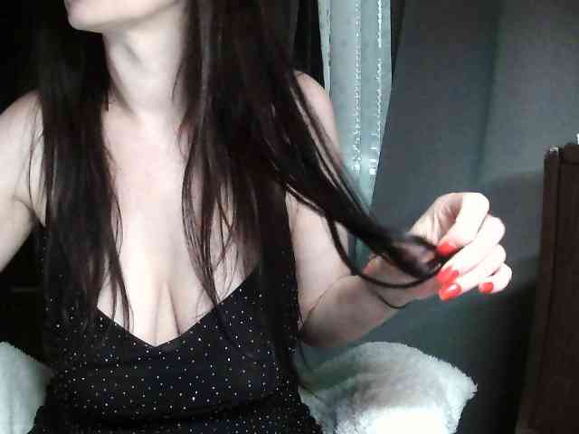 Ianoama webcam