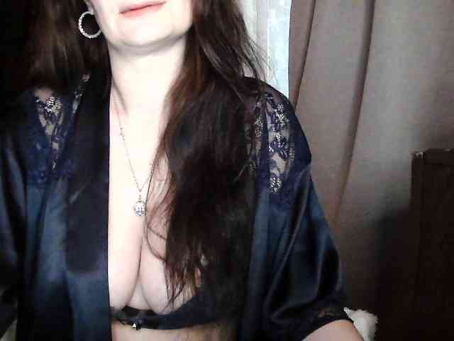 Ianoama webcam