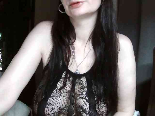 Ianoama webcam