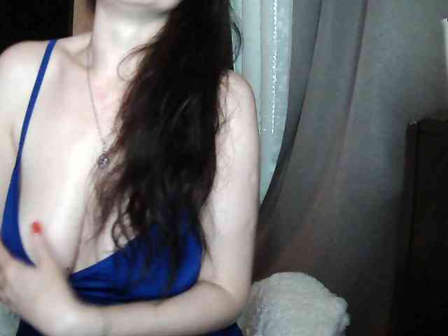 Ianoama webcam