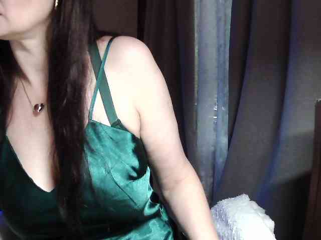 Ianoama webcam