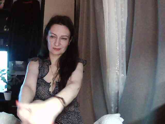 Ianoama webcam