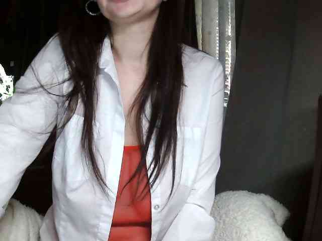 Ianoama webcam