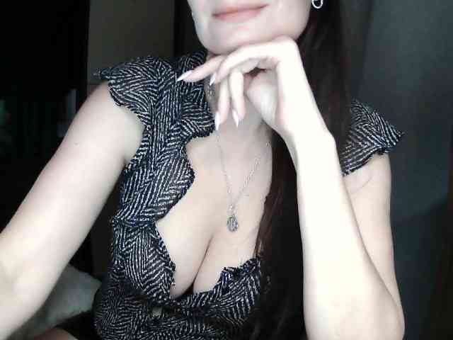 Ianoama webcam
