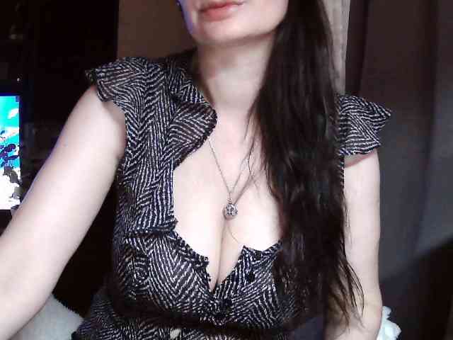 Ianoama webcam