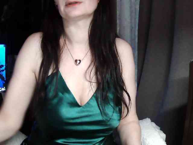 Ianoama webcam