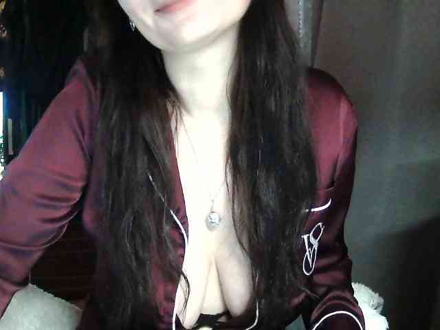 Ianoama webcam