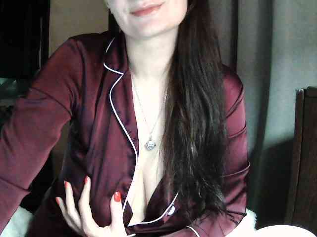 Ianoama webcam
