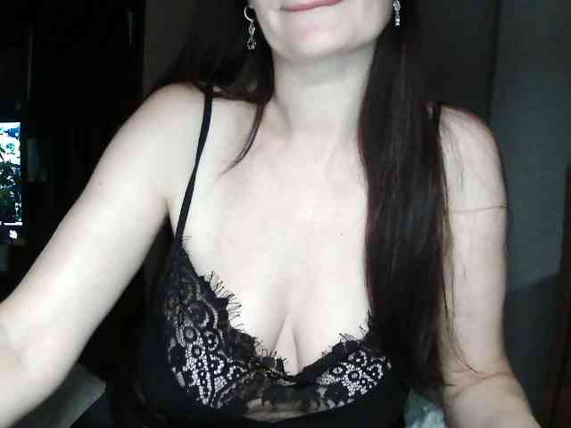 Ianoama webcam