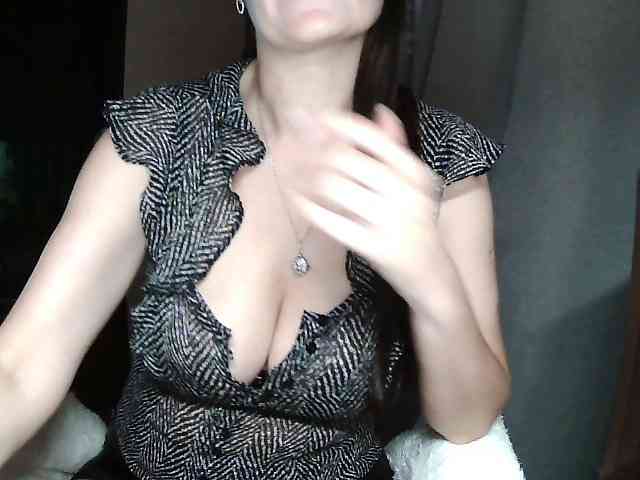Ianoama webcam