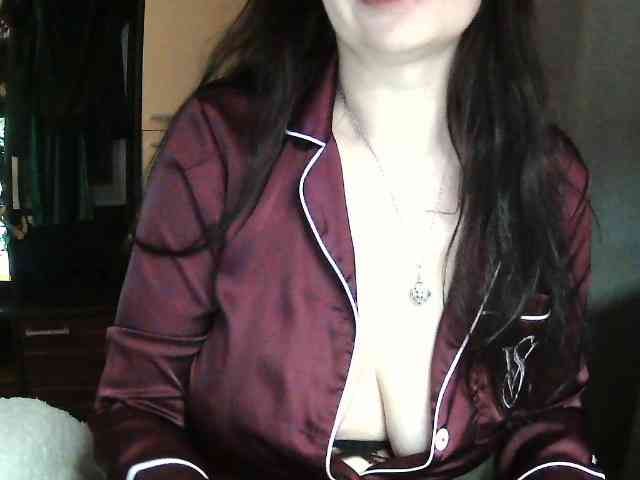 Ianoama webcam