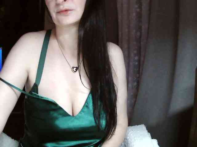 Ianoama webcam