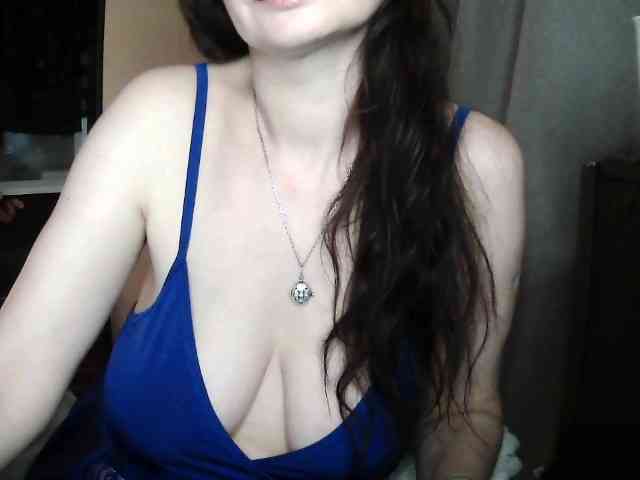 Ianoama webcam