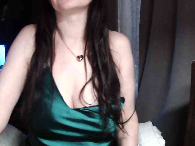 Ianoama webcam
