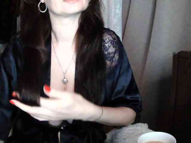 Ianoama webcam