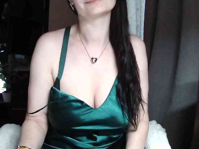 Ianoama webcam