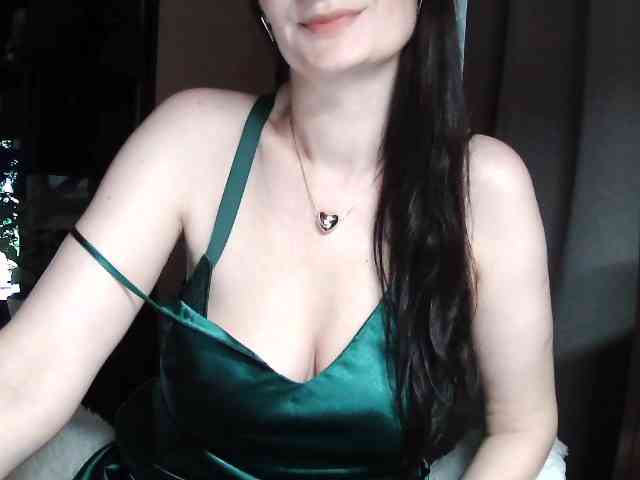 Ianoama webcam