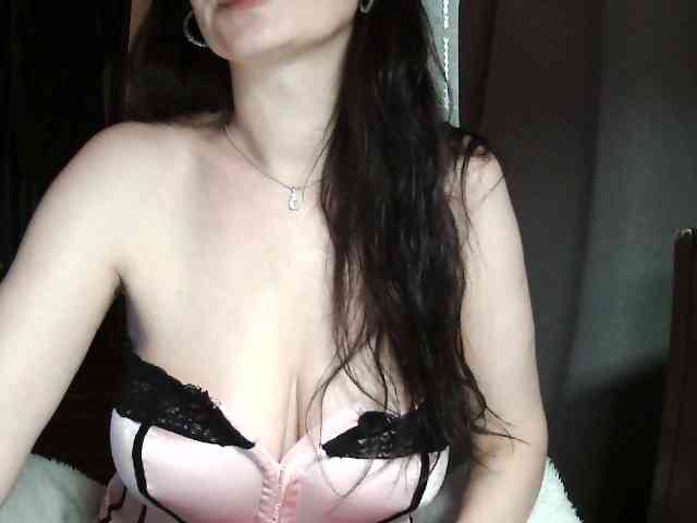 Ianoama webcam