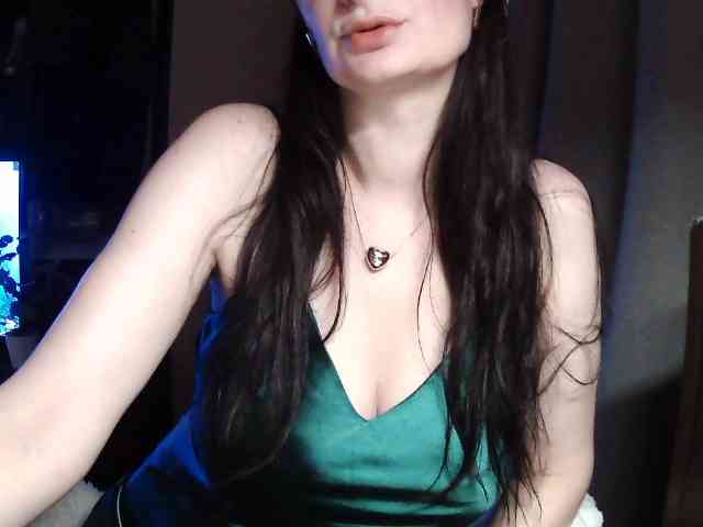 Ianoama webcam