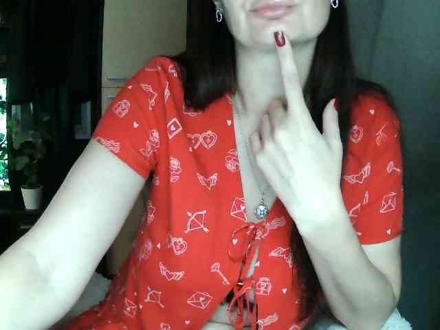 Ianoama webcam