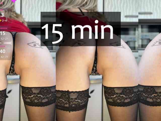 online web cam Famouswomen