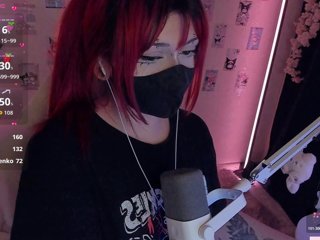 -Nanamin-