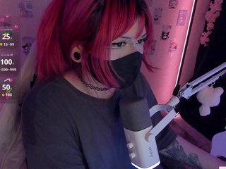 -Nanamin-
