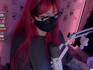 -Nanamin-
