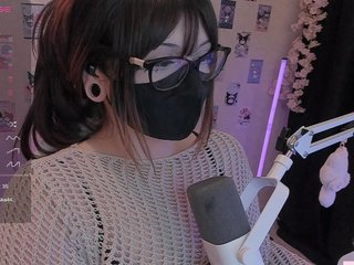 -Nanamin-