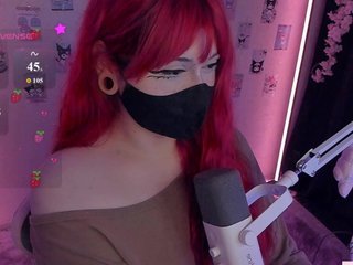 -Nanamin-