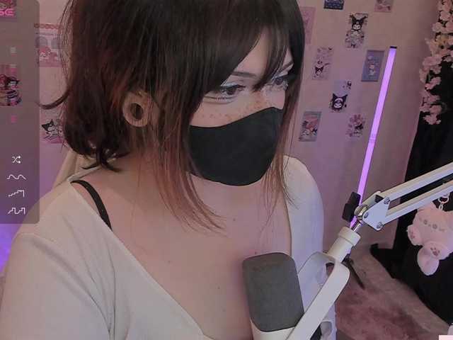 -Nanamin-