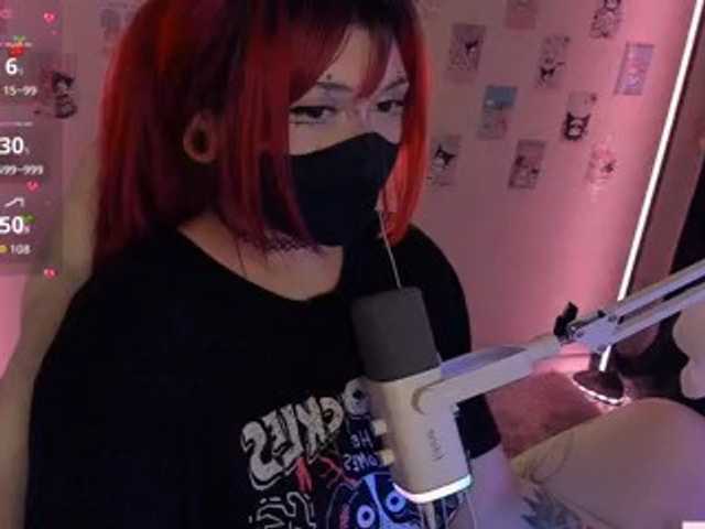 -Nanamin-