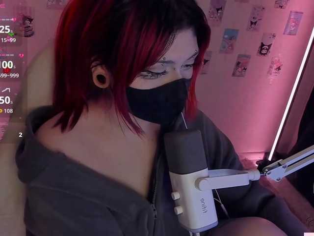 -Nanamin-