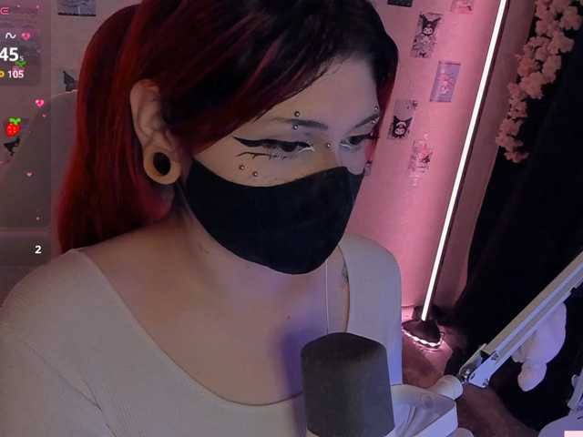 -Nanamin-