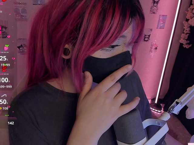-Nanamin-