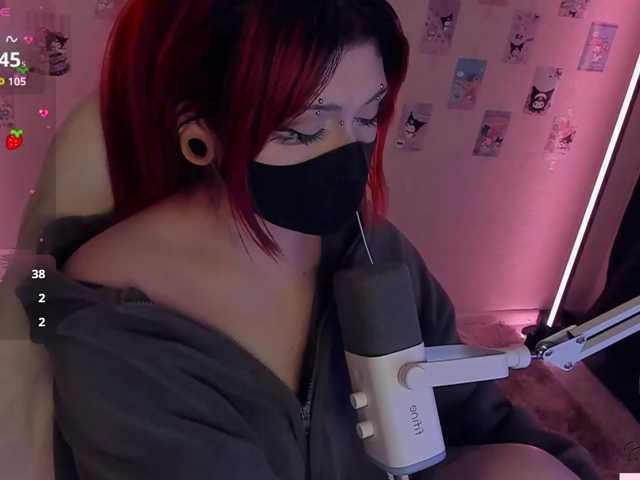 -Nanamin-