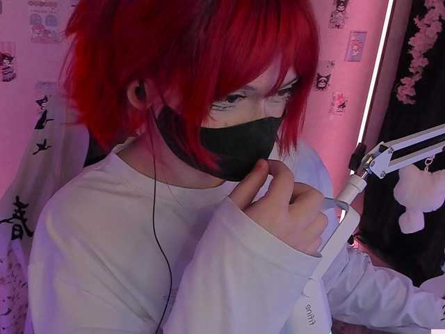 -Nanamin-
