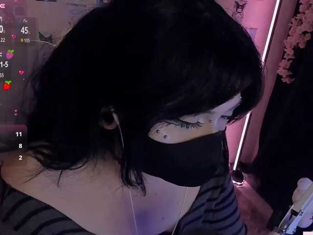 -Nanamin-