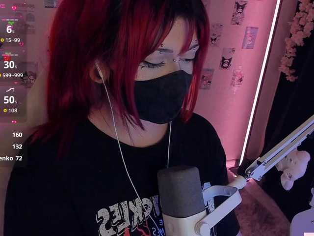 -Nanamin-