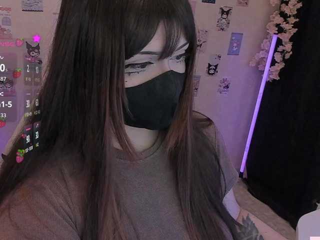 -Nanamin-