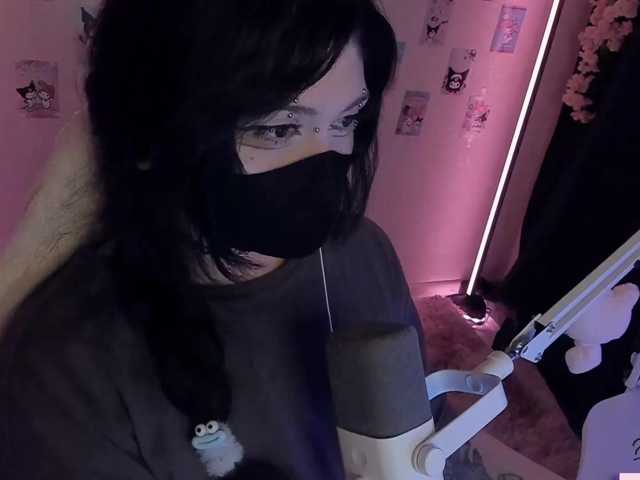 -Nanamin-