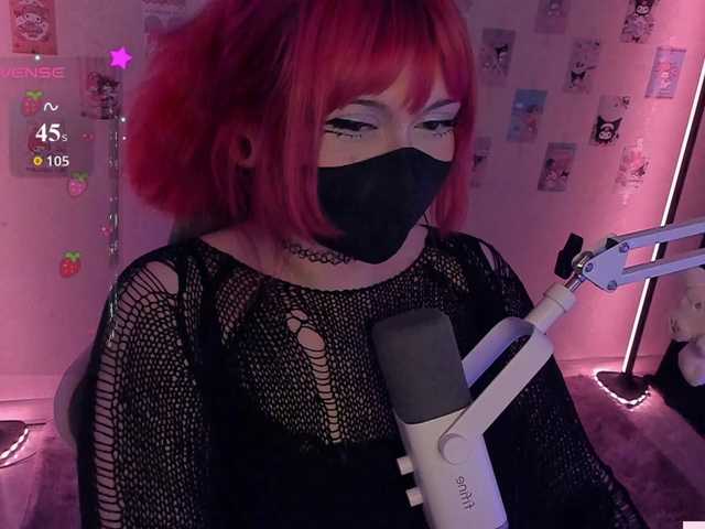 -Nanamin-