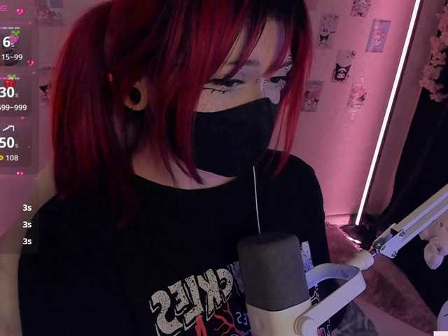 -Nanamin-