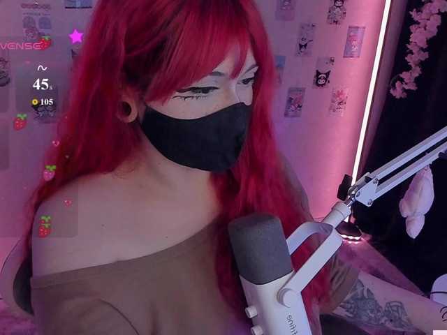 -Nanamin-