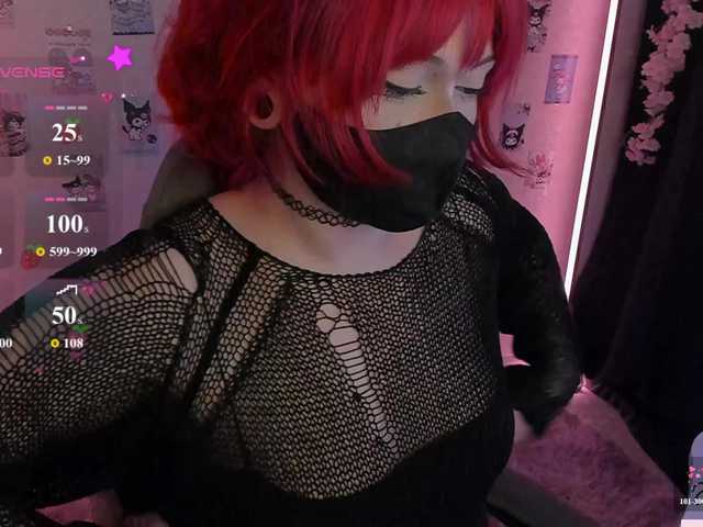 -Nanamin-