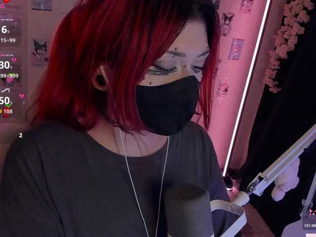 -Nanamin-